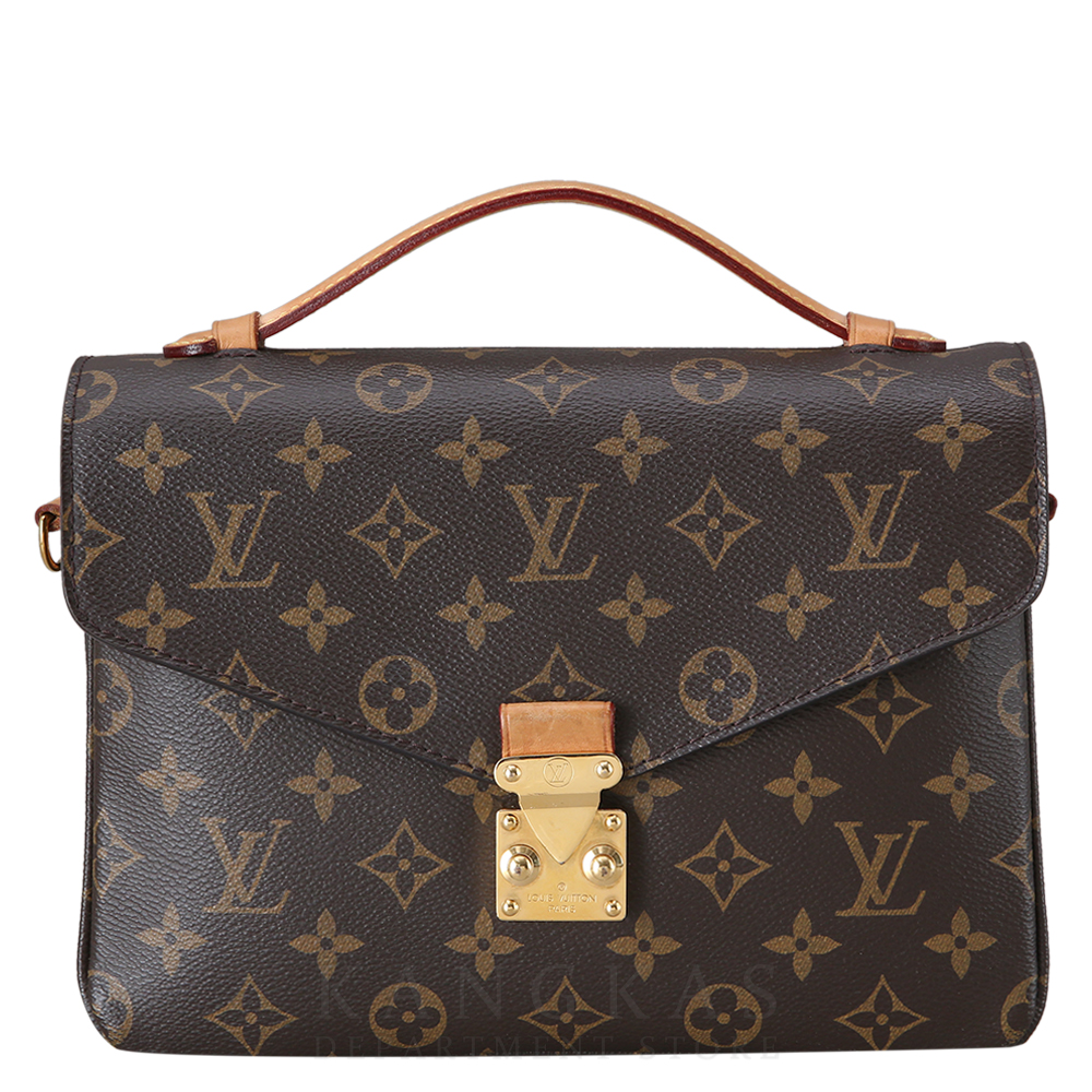 LOUIS VUITTON(USED)루이비통 모노그램 포쉐트 메티스